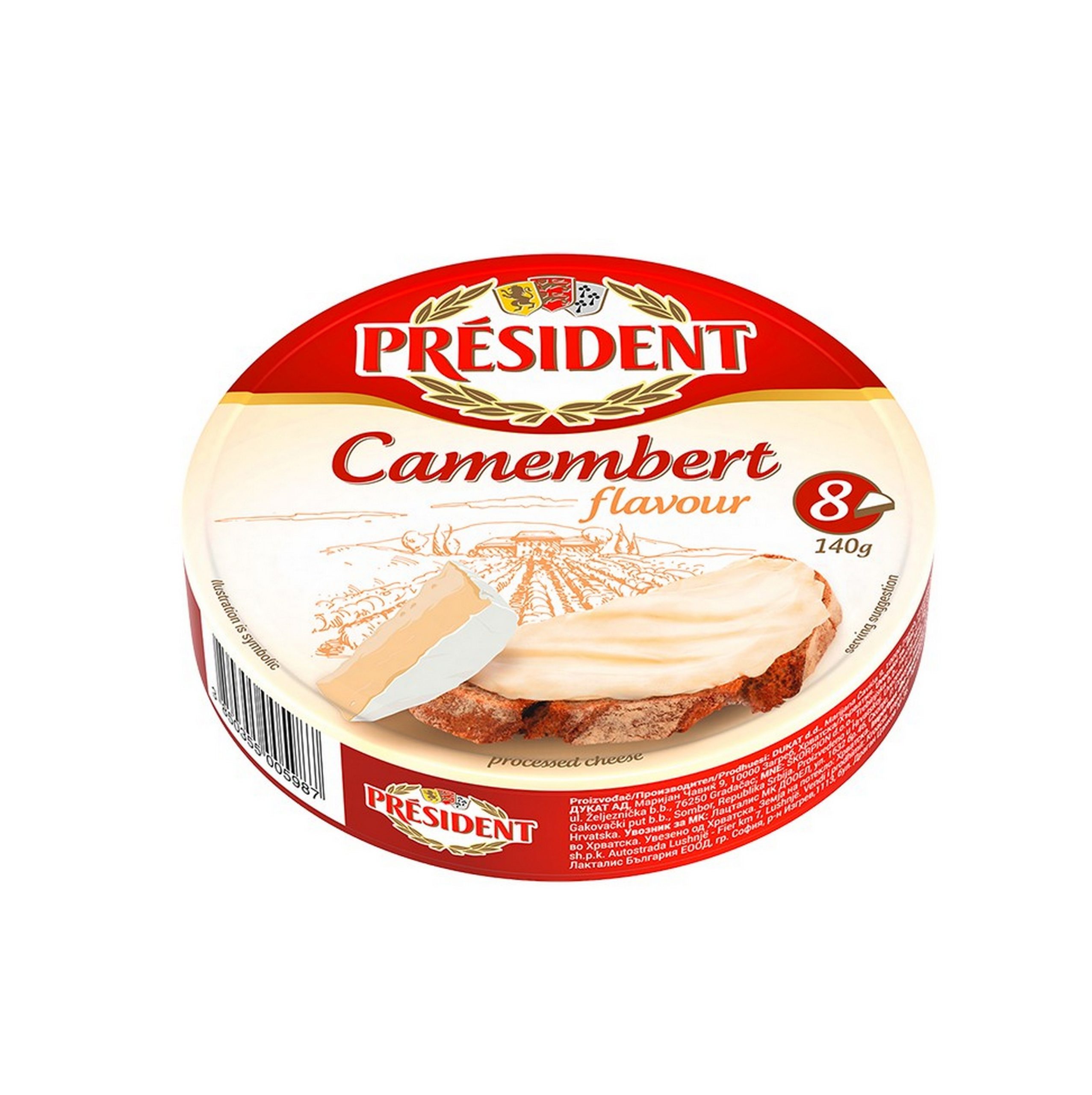 Camembert-topljeni-sir Horeca ponuda sireva Crna Gora